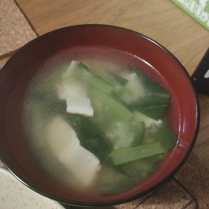 5分簡単☆ベーコンと小松菜の味噌汁
